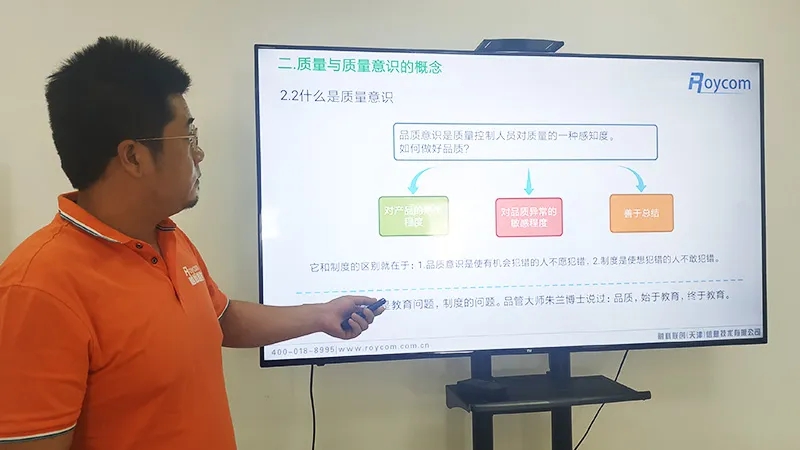 加拿大28开奖