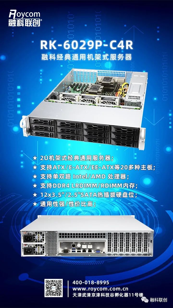 加拿大28开奖