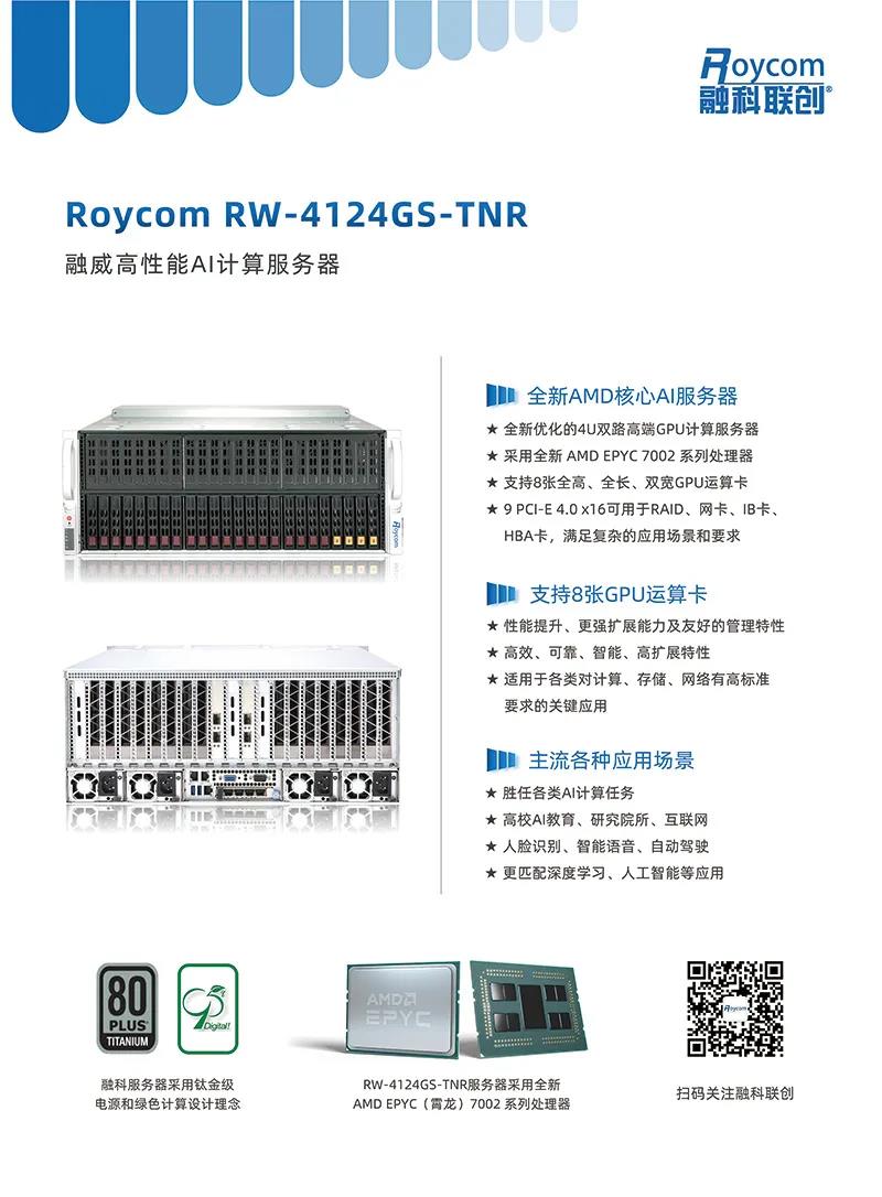 加拿大28开奖