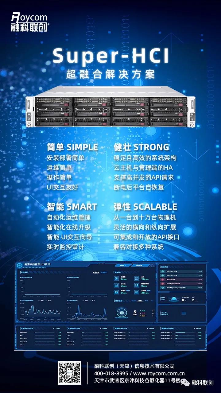 加拿大28开奖