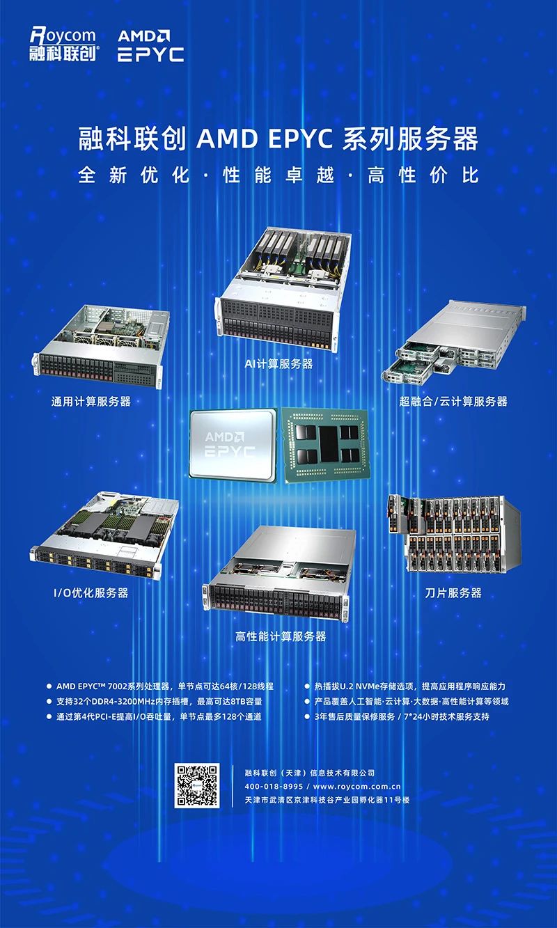 加拿大28开奖