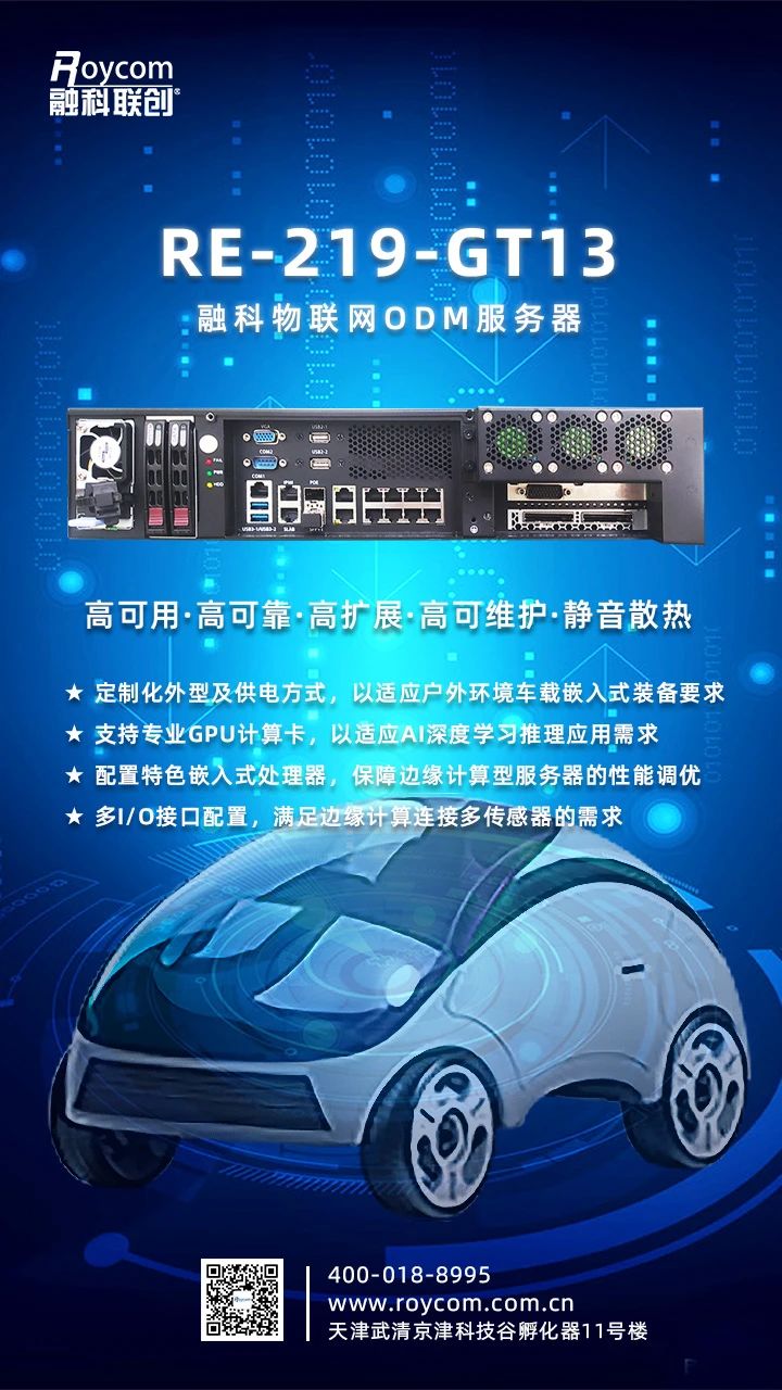 加拿大28开奖