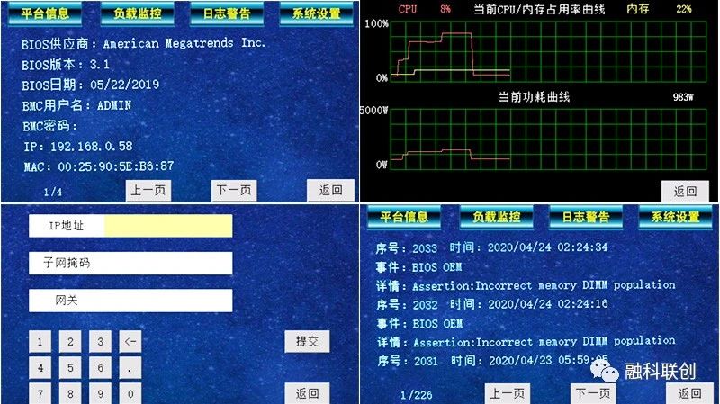 加拿大28开奖
