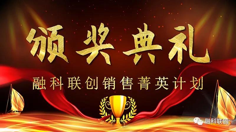 加拿大28开奖