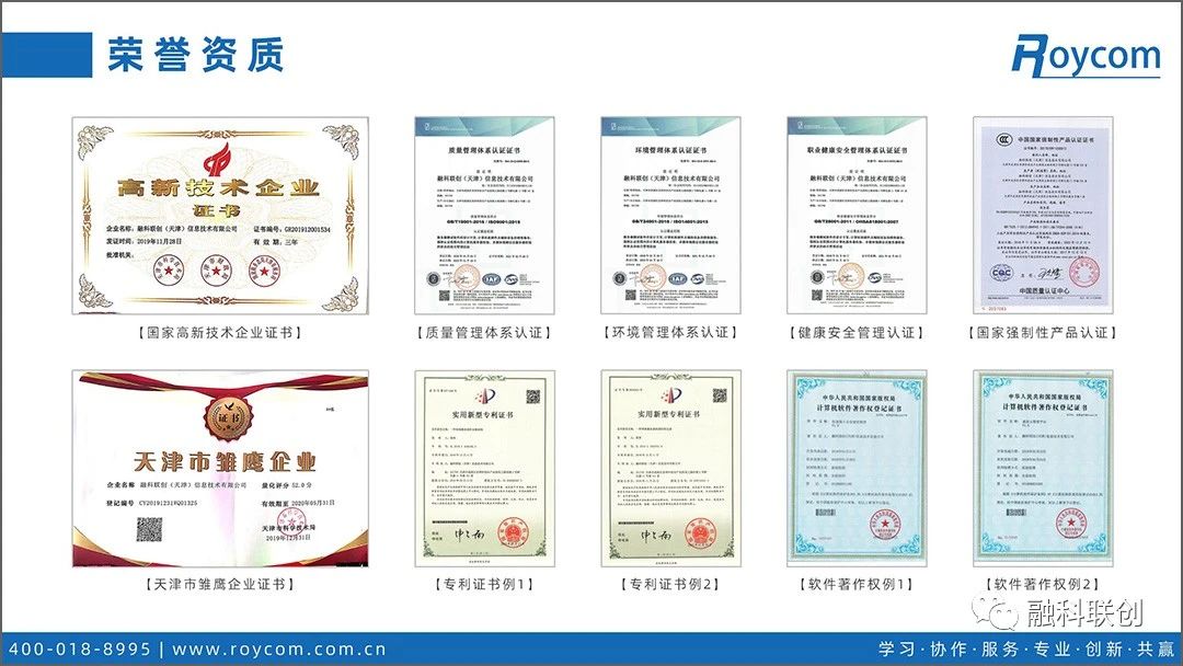 加拿大28开奖
