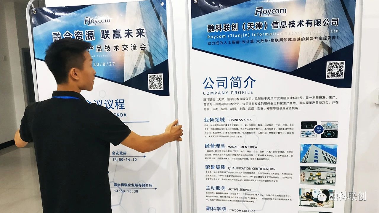 加拿大28开奖