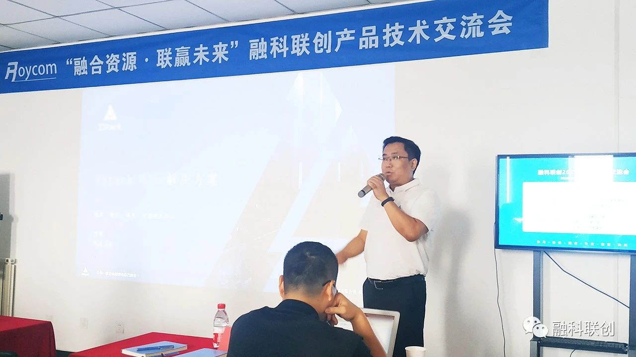 加拿大28开奖