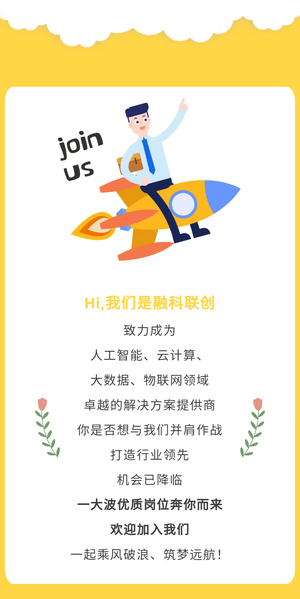 加拿大28开奖