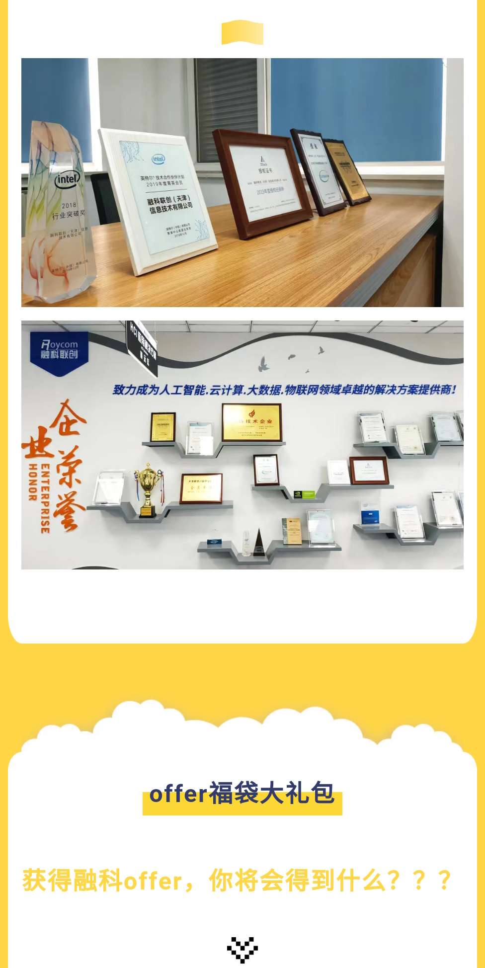 加拿大28开奖