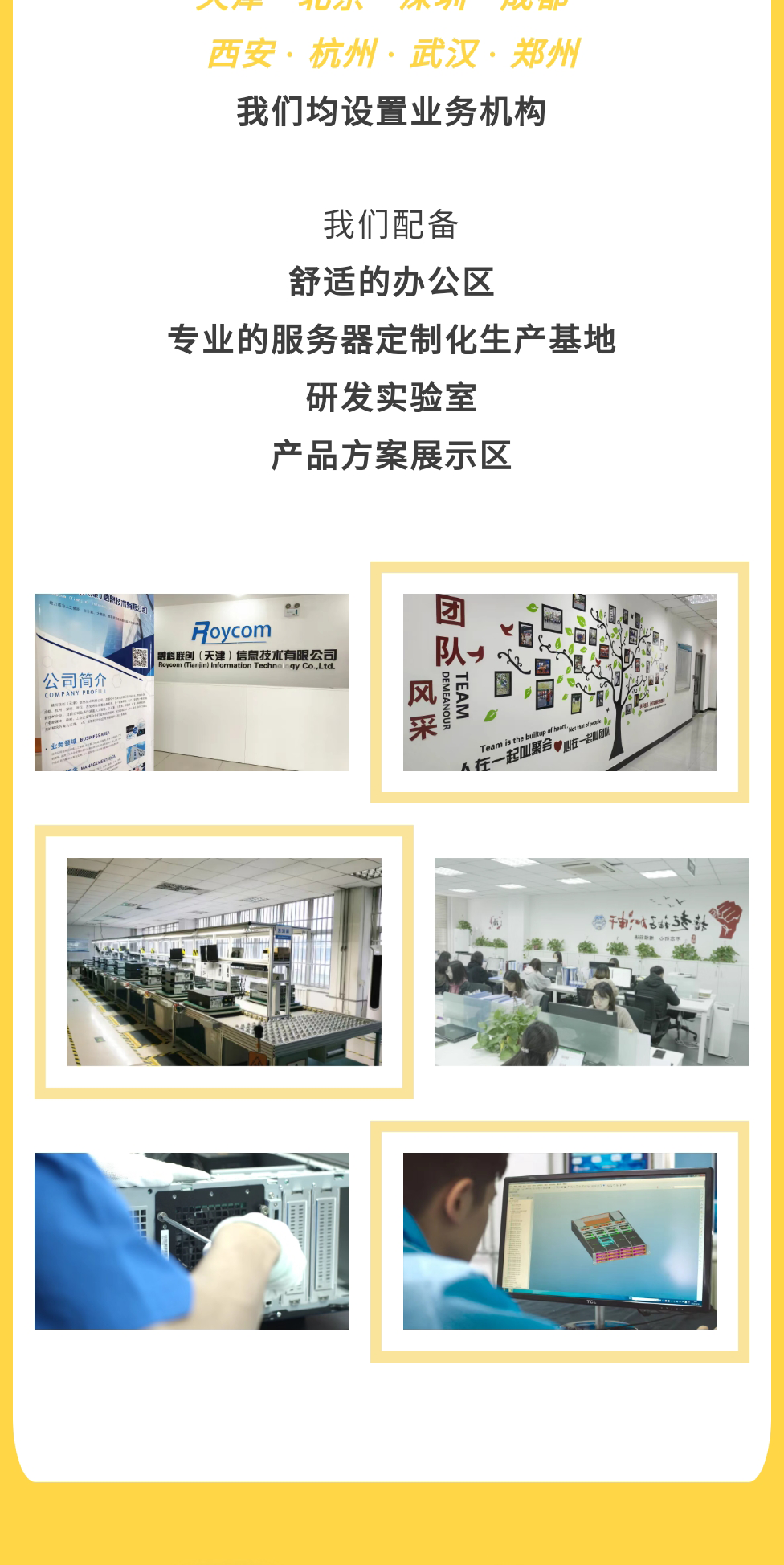 加拿大28开奖