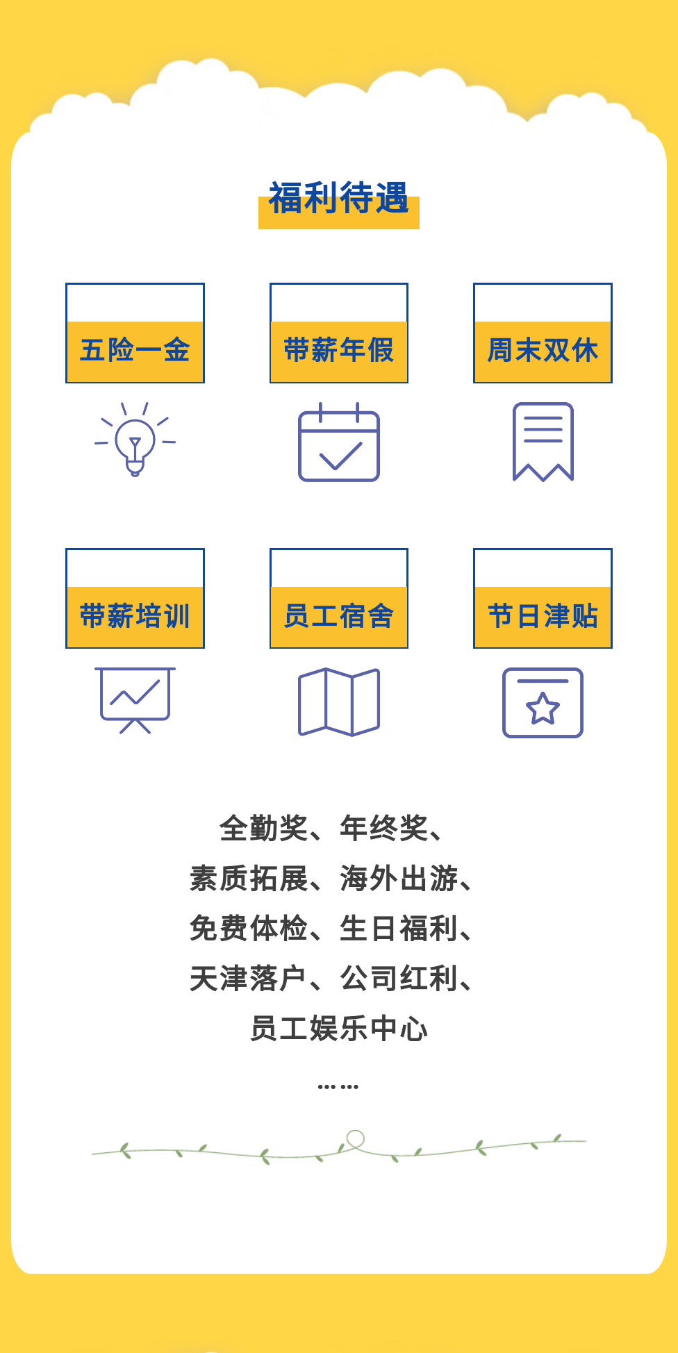 加拿大28开奖
