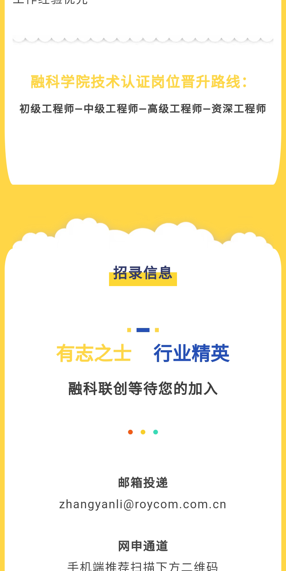 加拿大28开奖