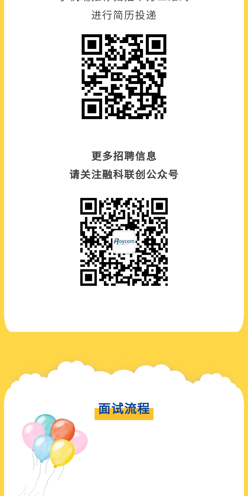 加拿大28开奖