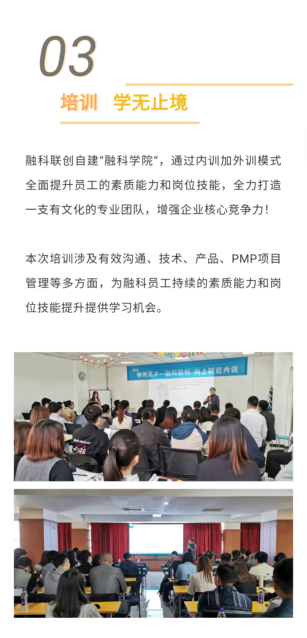 加拿大28开奖