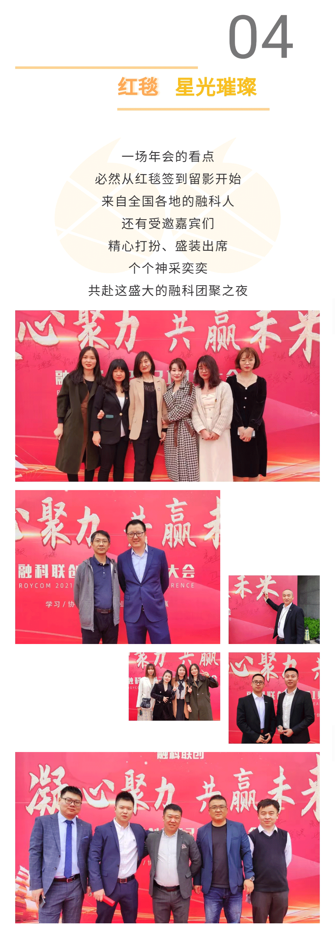 加拿大28开奖