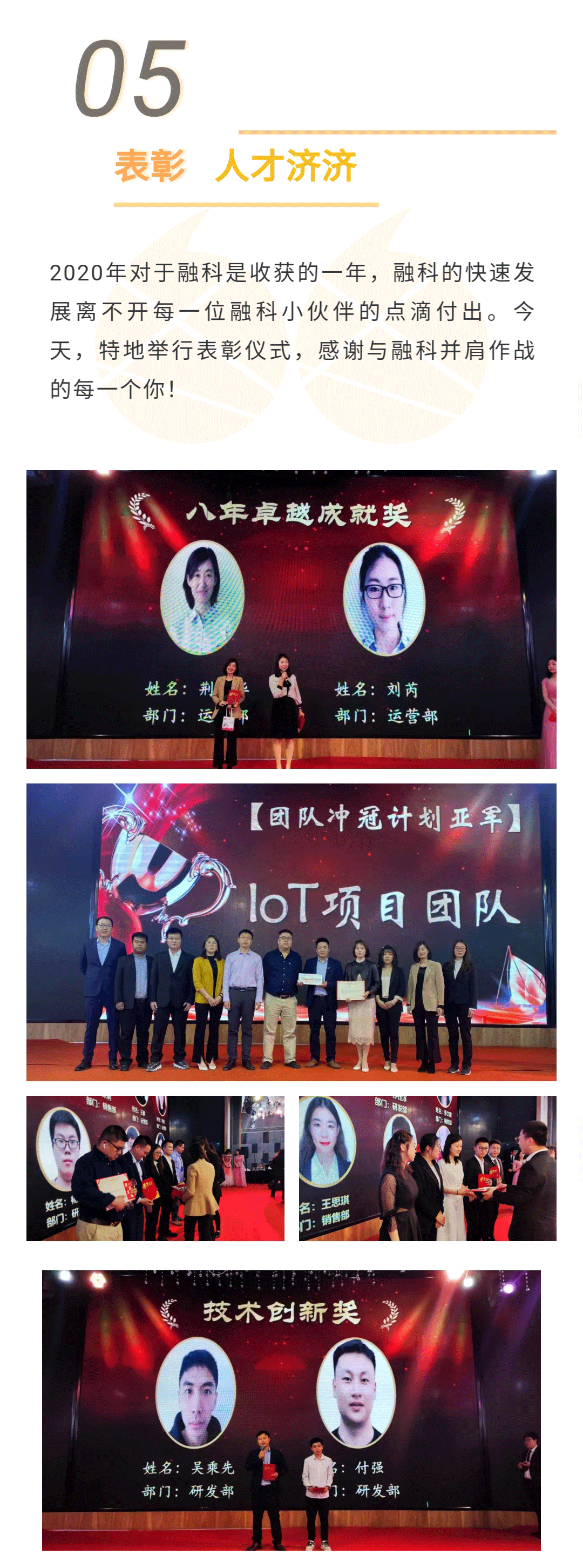 加拿大28开奖