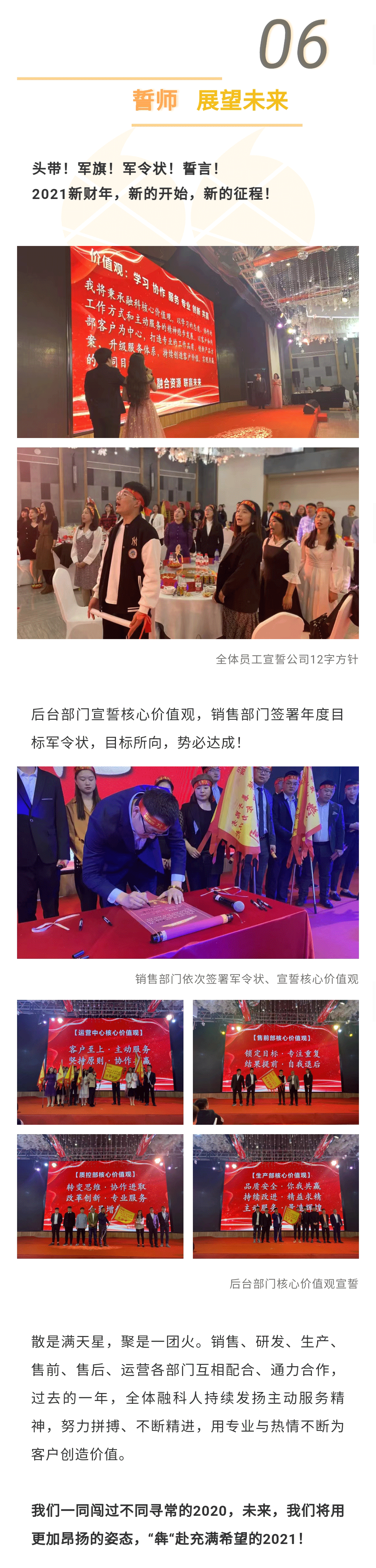 加拿大28开奖