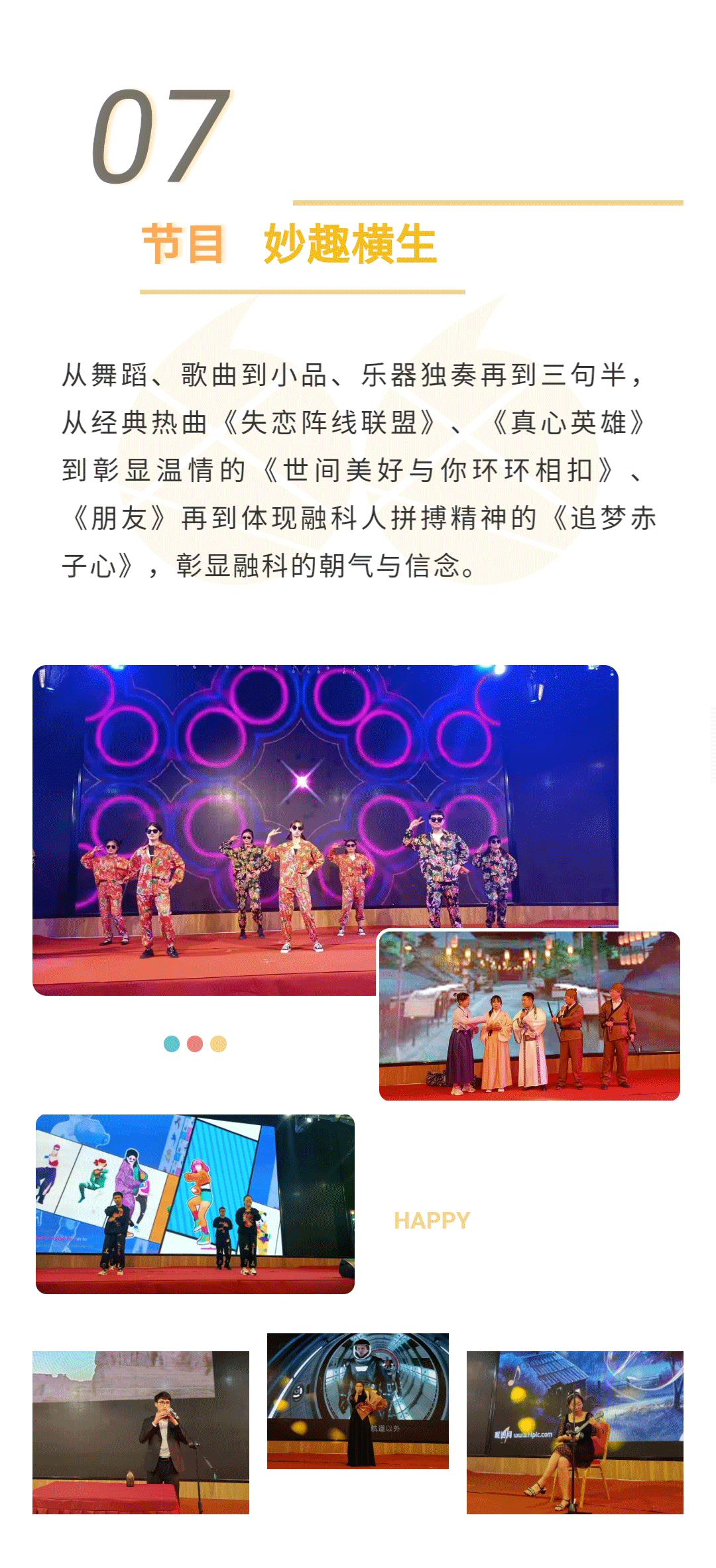 加拿大28开奖