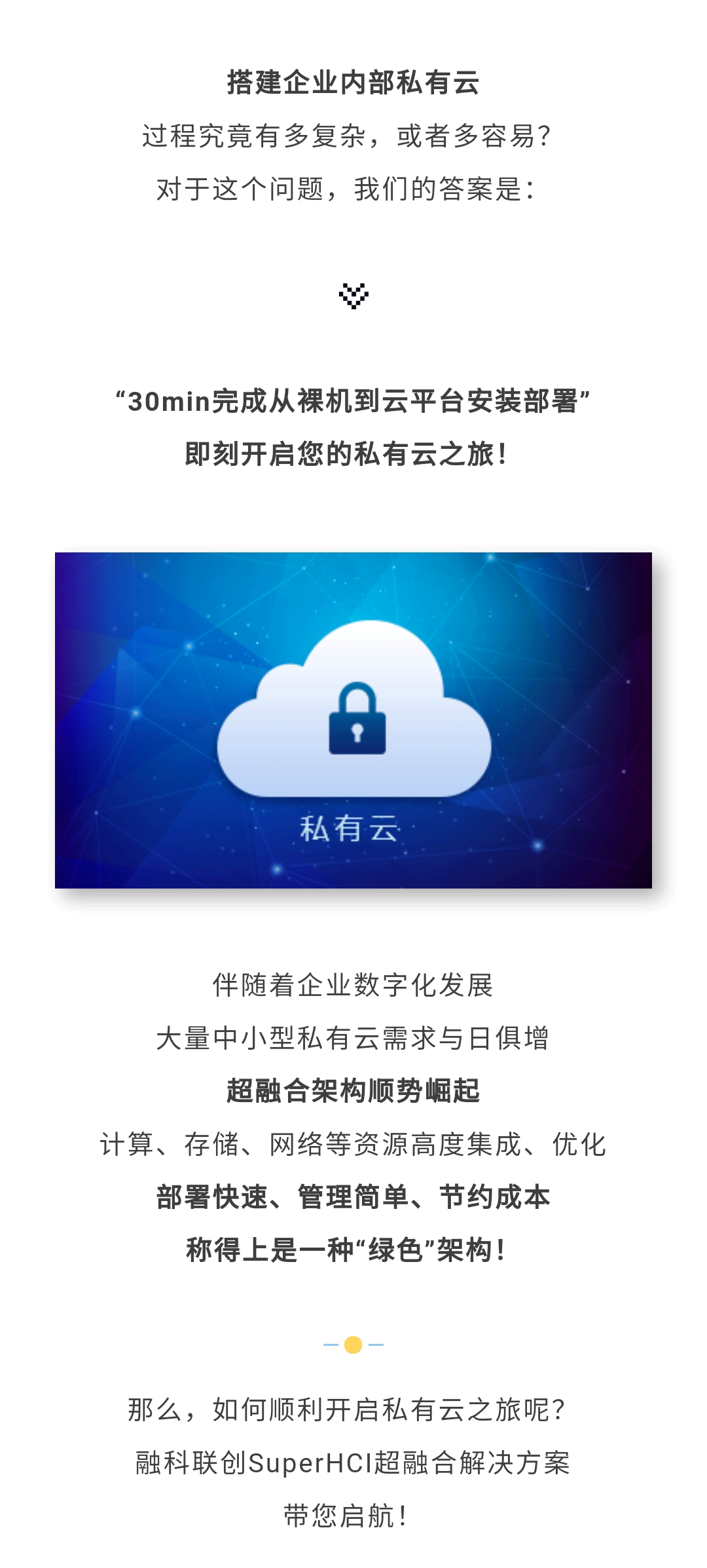 加拿大28开奖