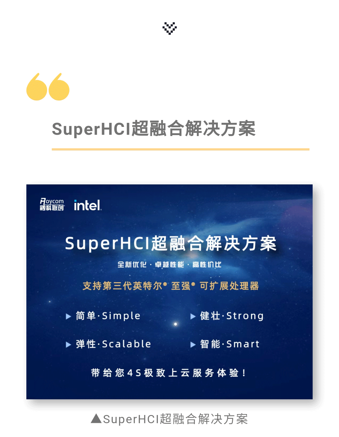 加拿大28开奖