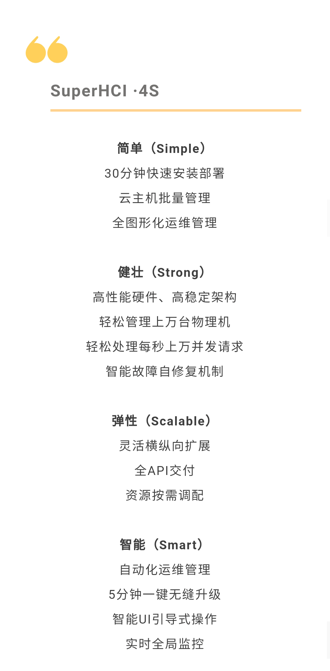 加拿大28开奖