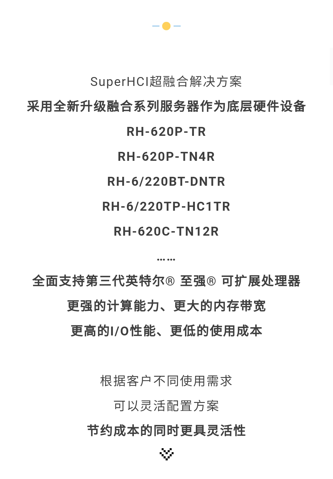 加拿大28开奖