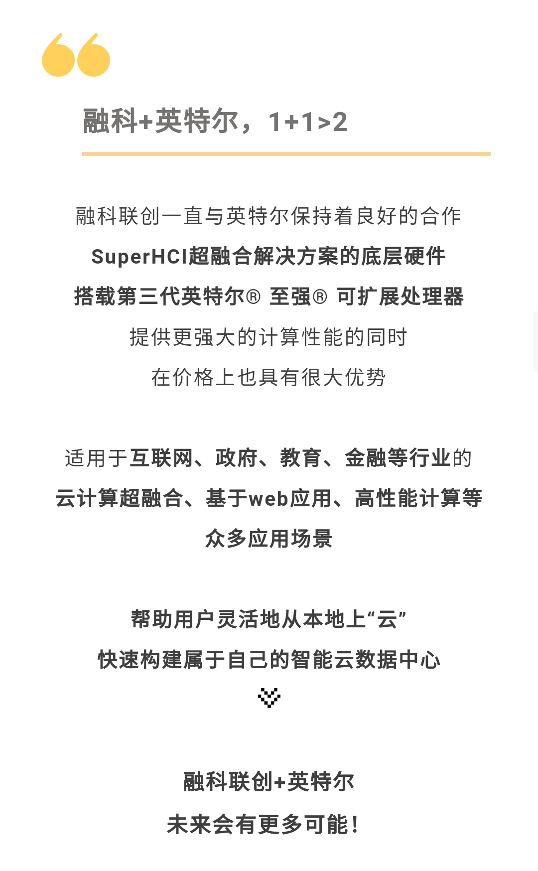 加拿大28开奖