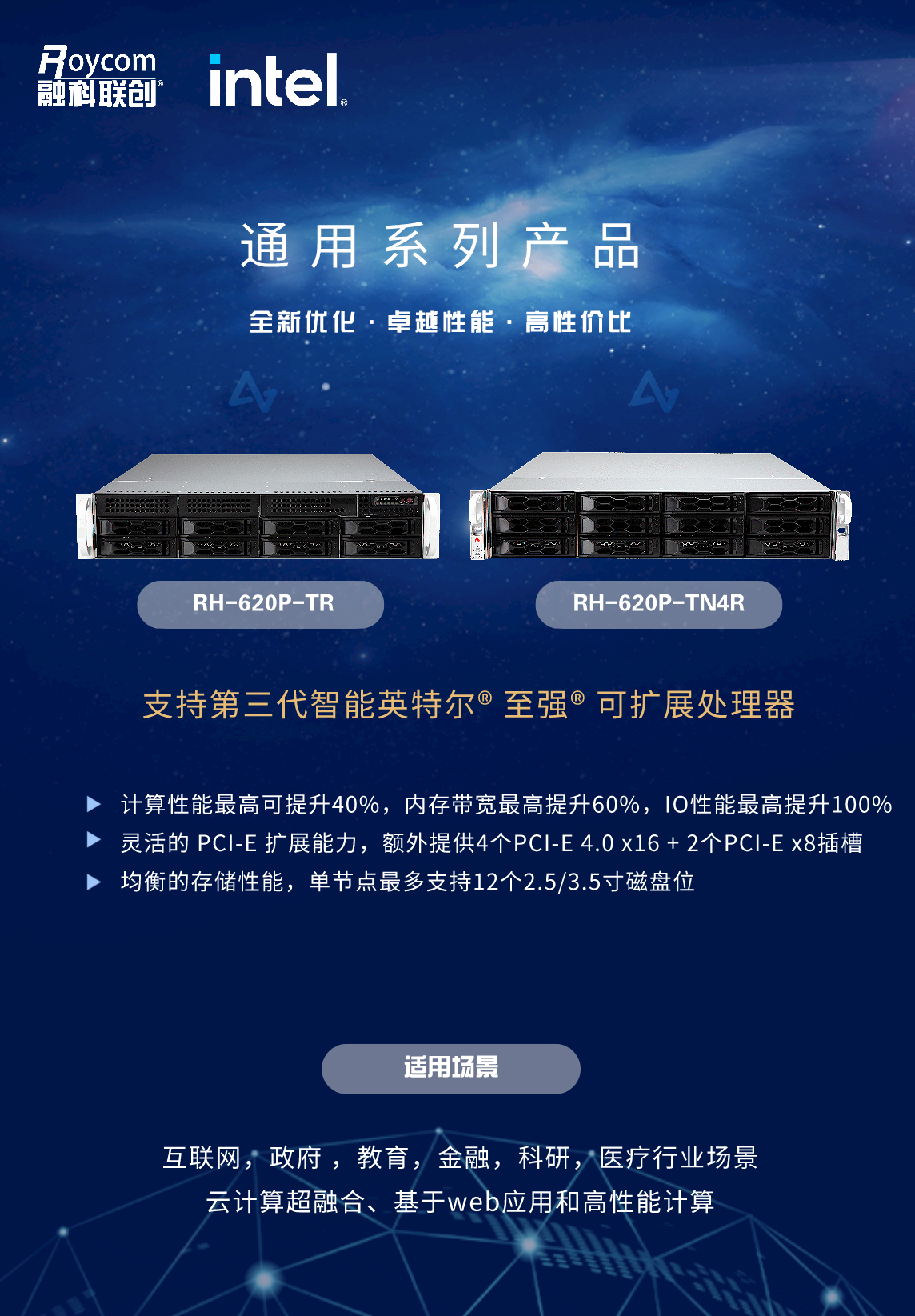 加拿大28开奖