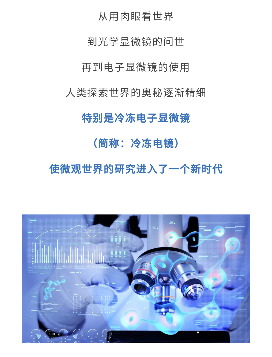 加拿大28开奖