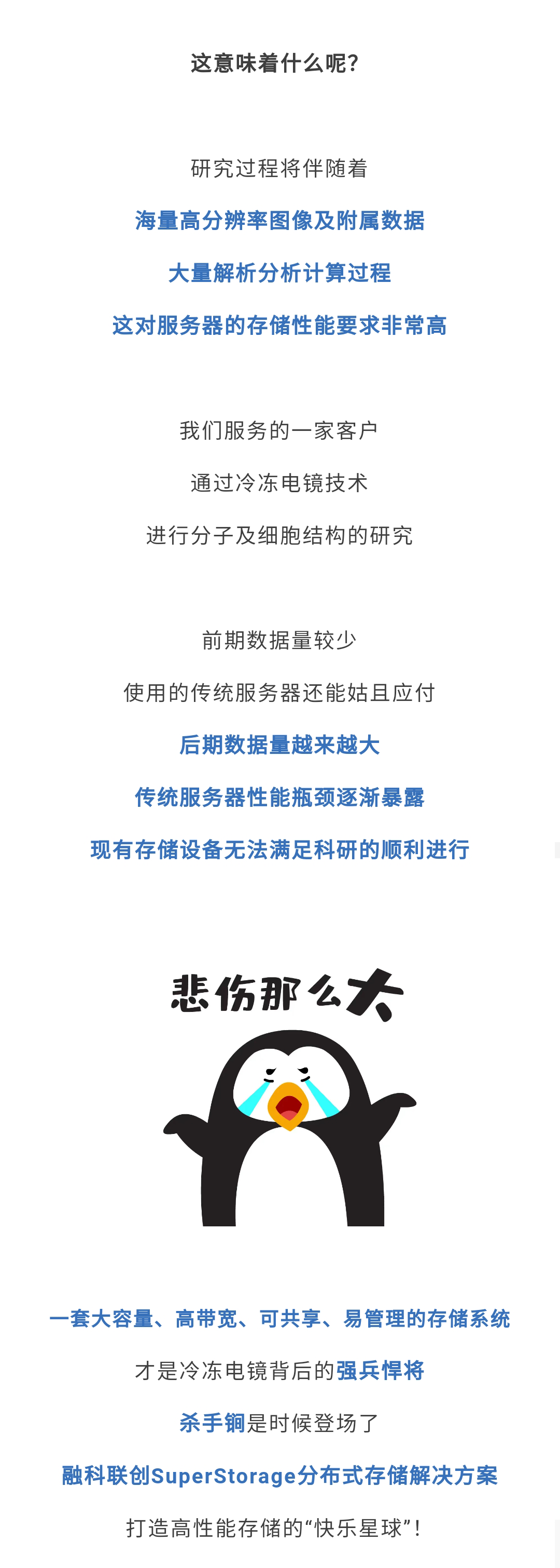加拿大28开奖
