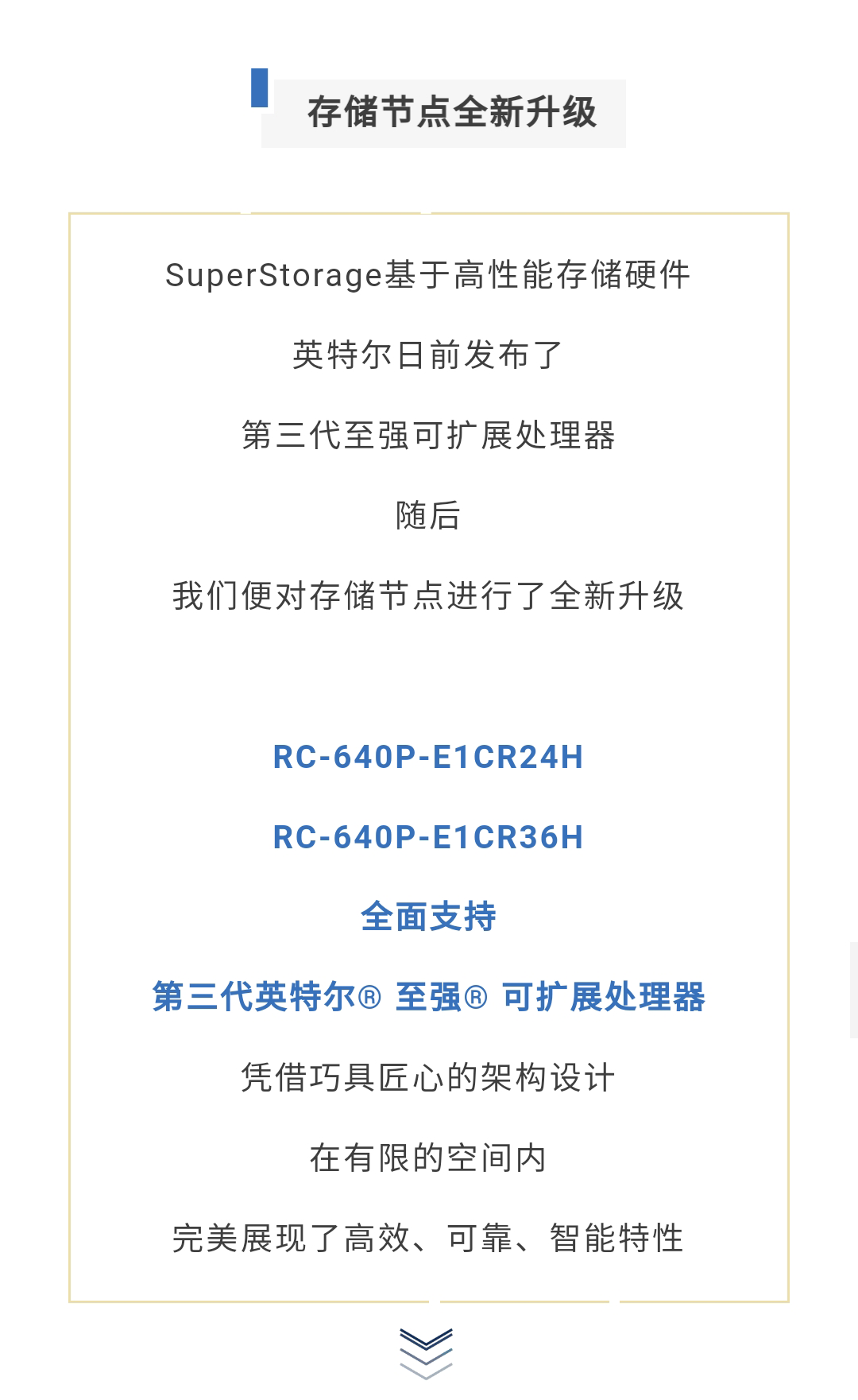 加拿大28开奖