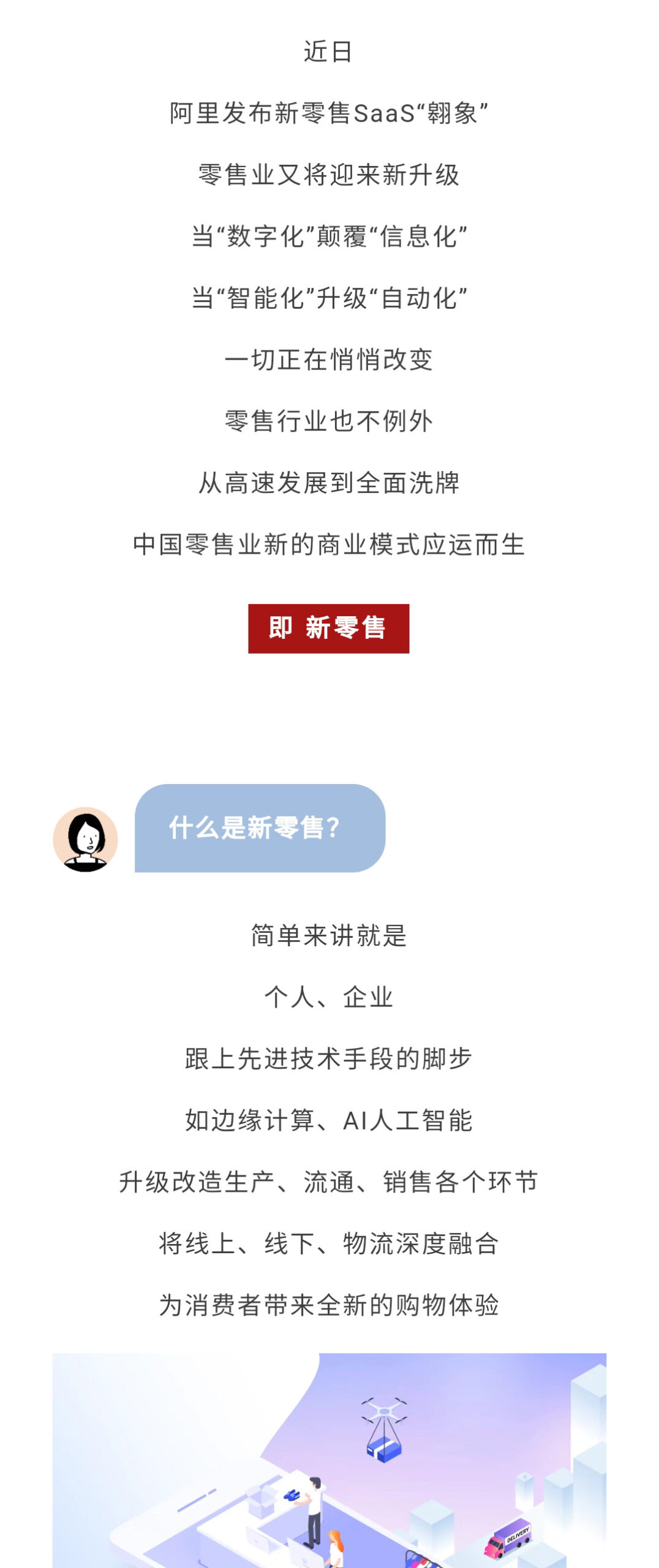 加拿大28开奖
