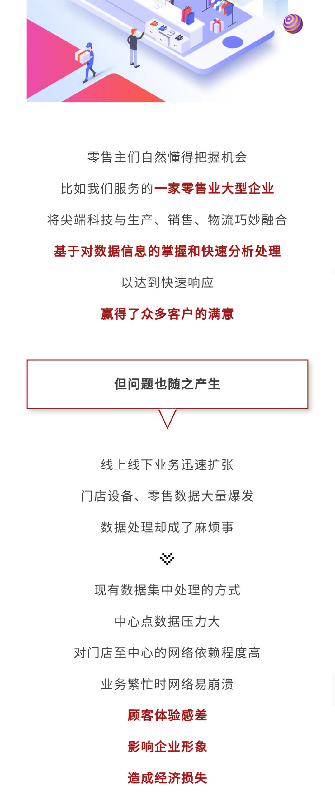 加拿大28开奖
