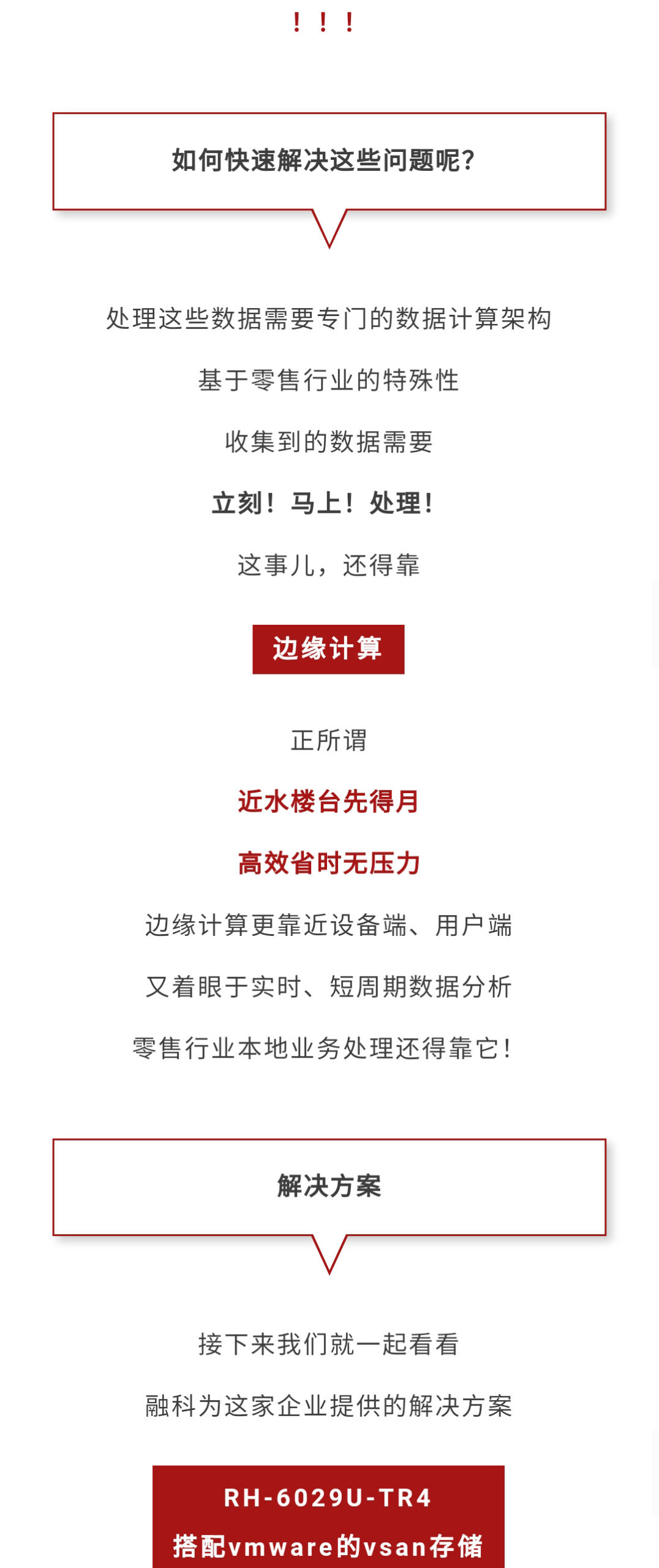 加拿大28开奖