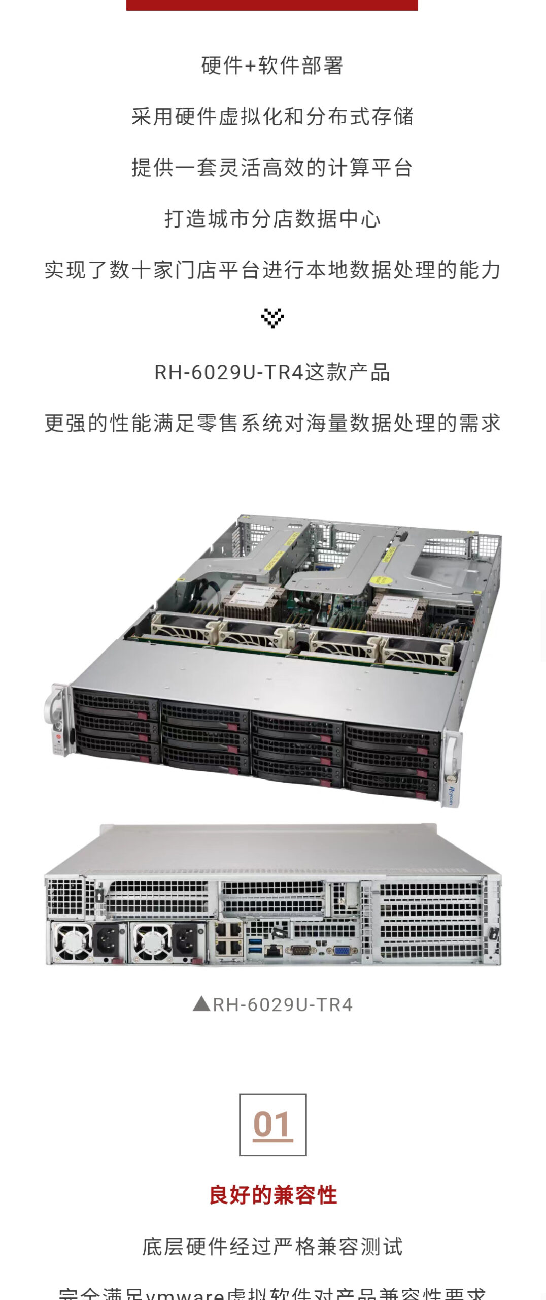 加拿大28开奖