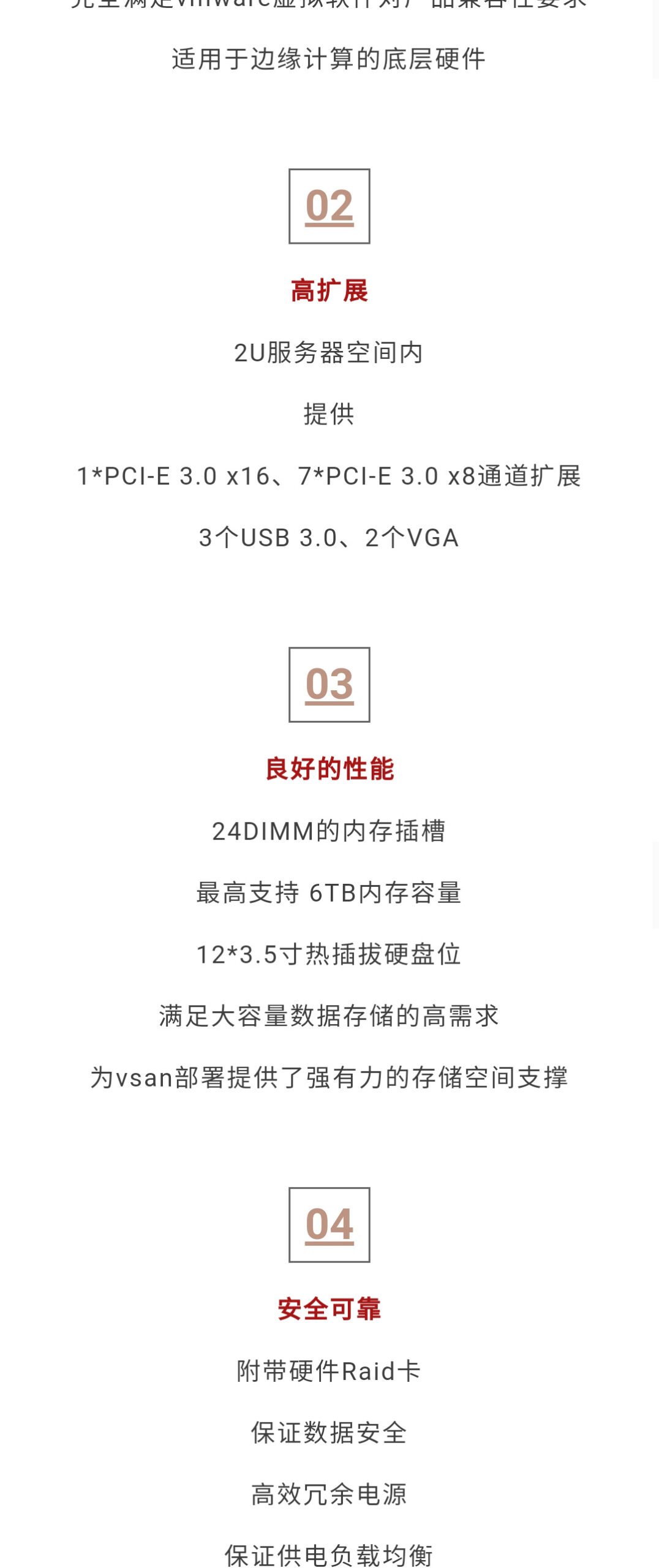 加拿大28开奖
