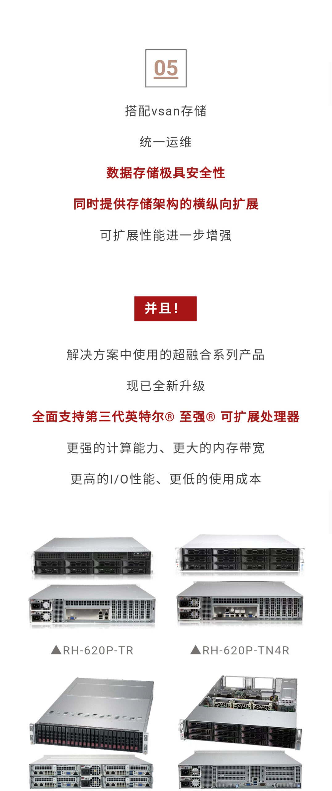 加拿大28开奖