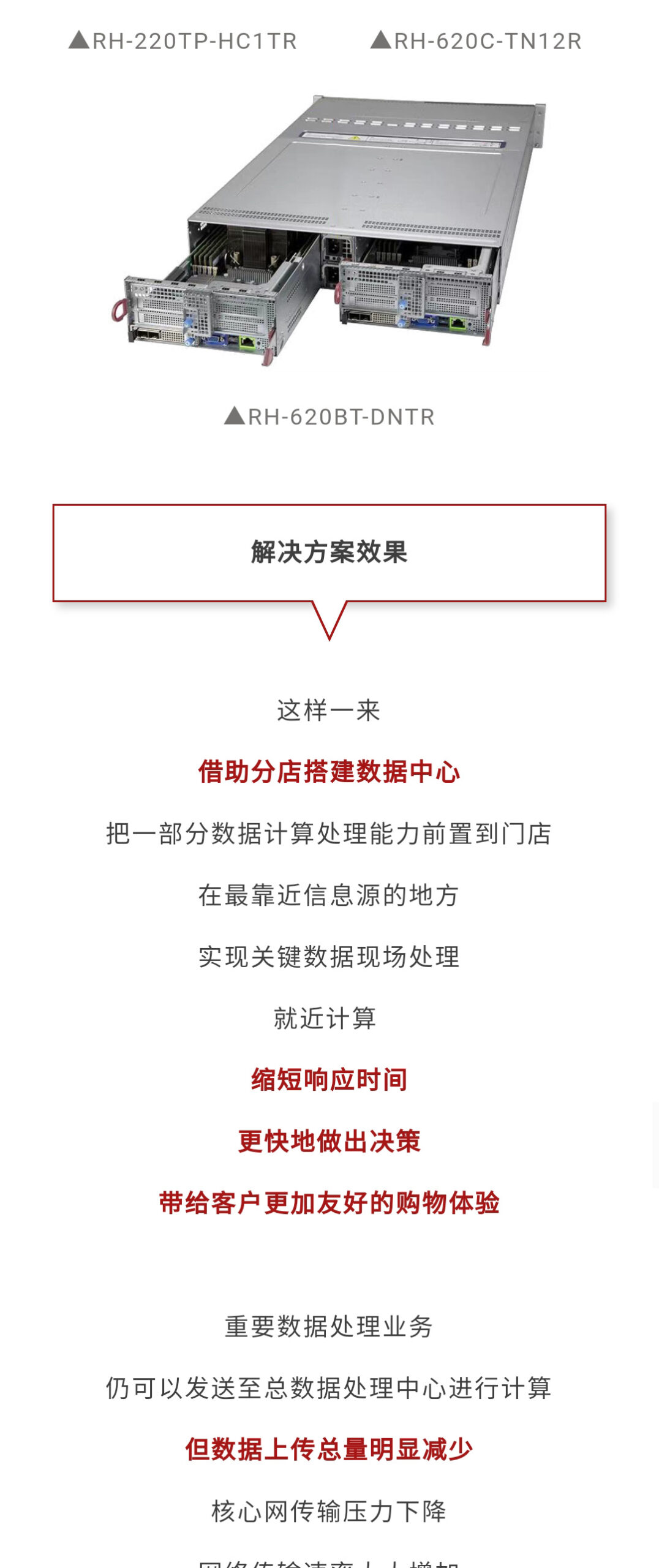加拿大28开奖