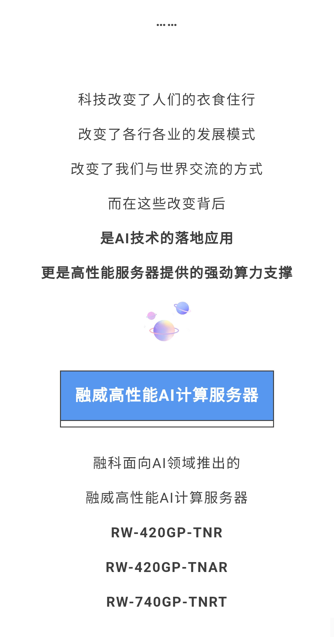 加拿大28开奖