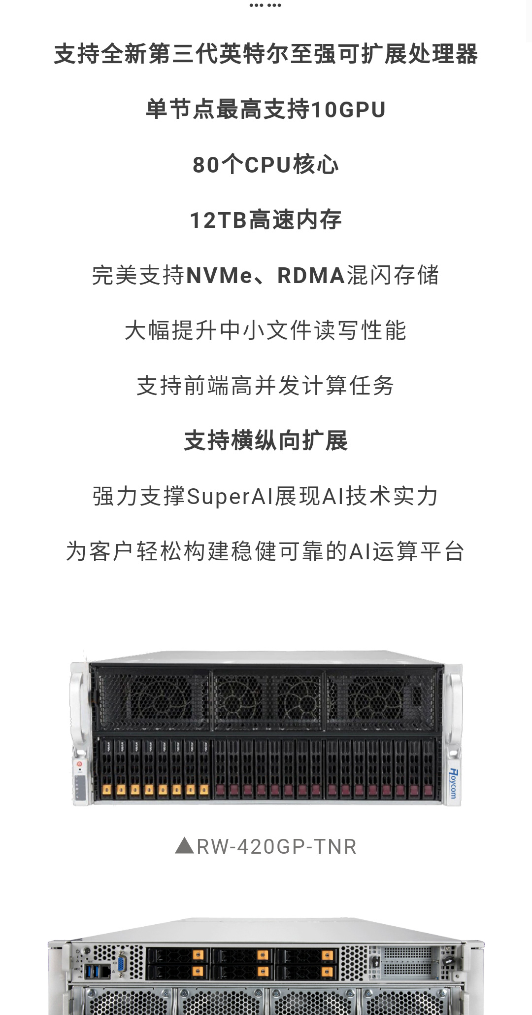 加拿大28开奖