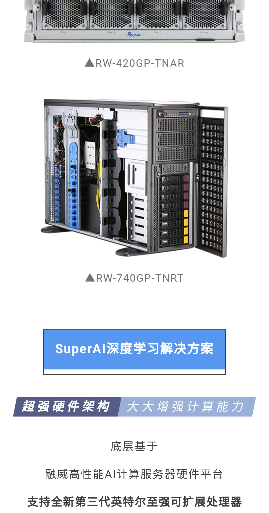 加拿大28开奖