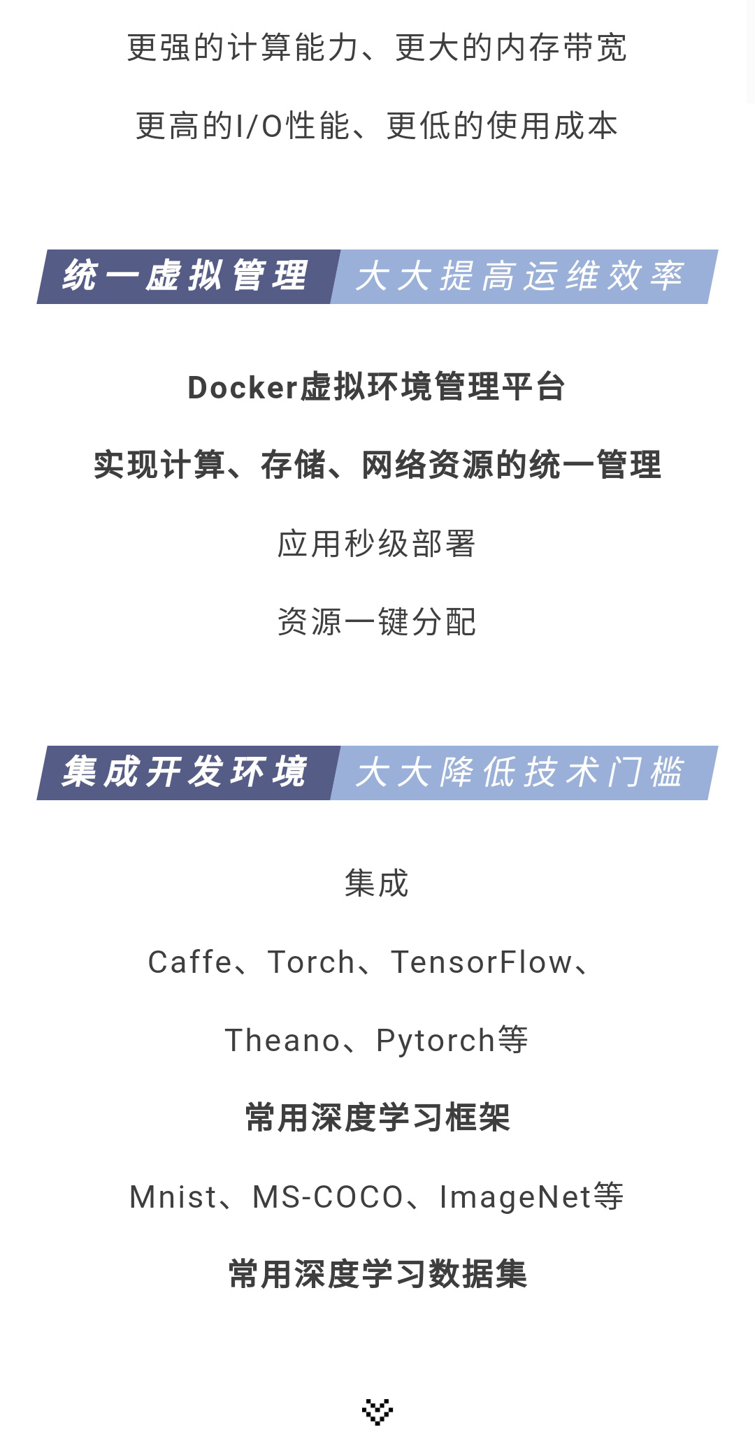 加拿大28开奖