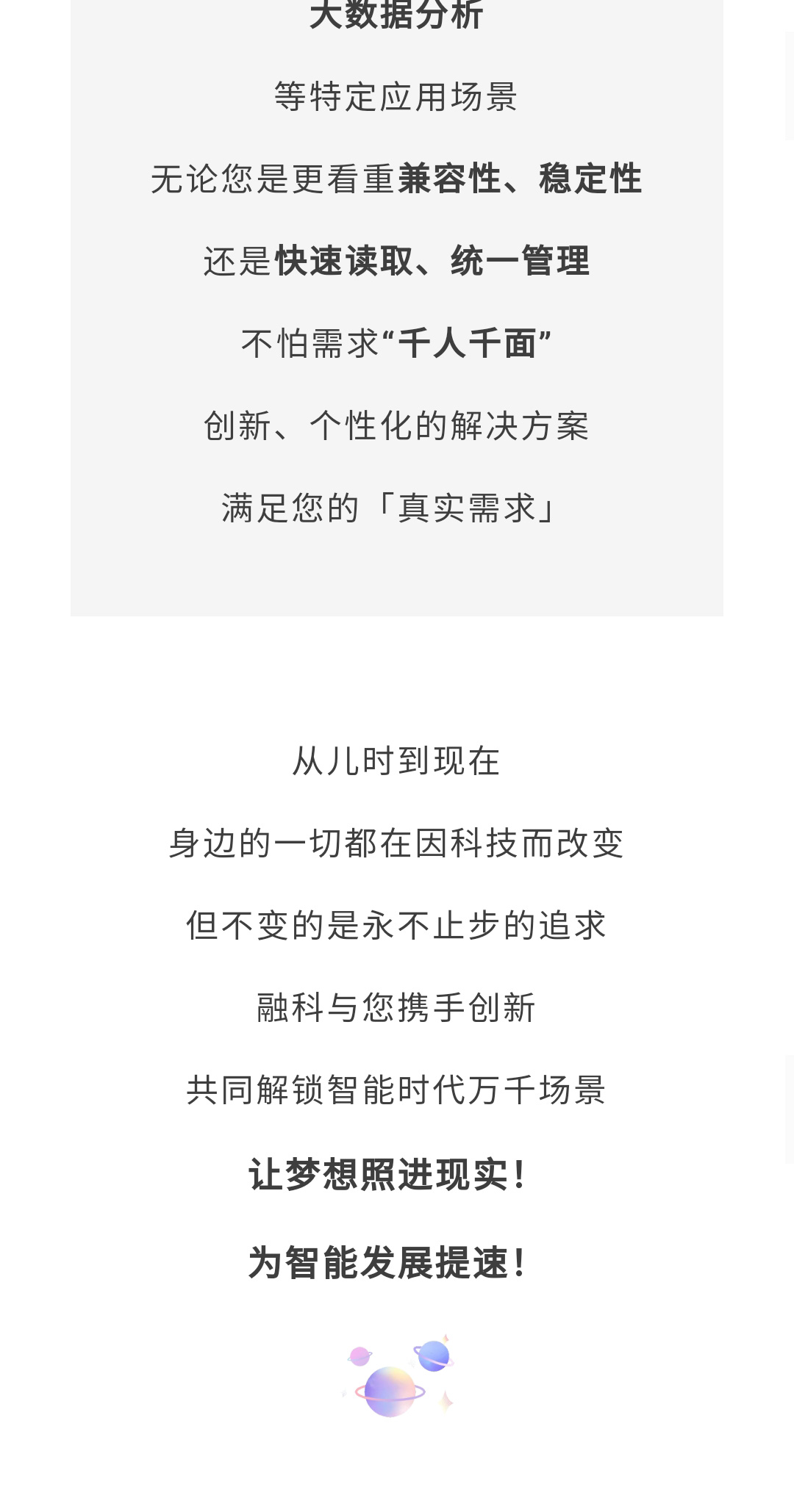 加拿大28开奖