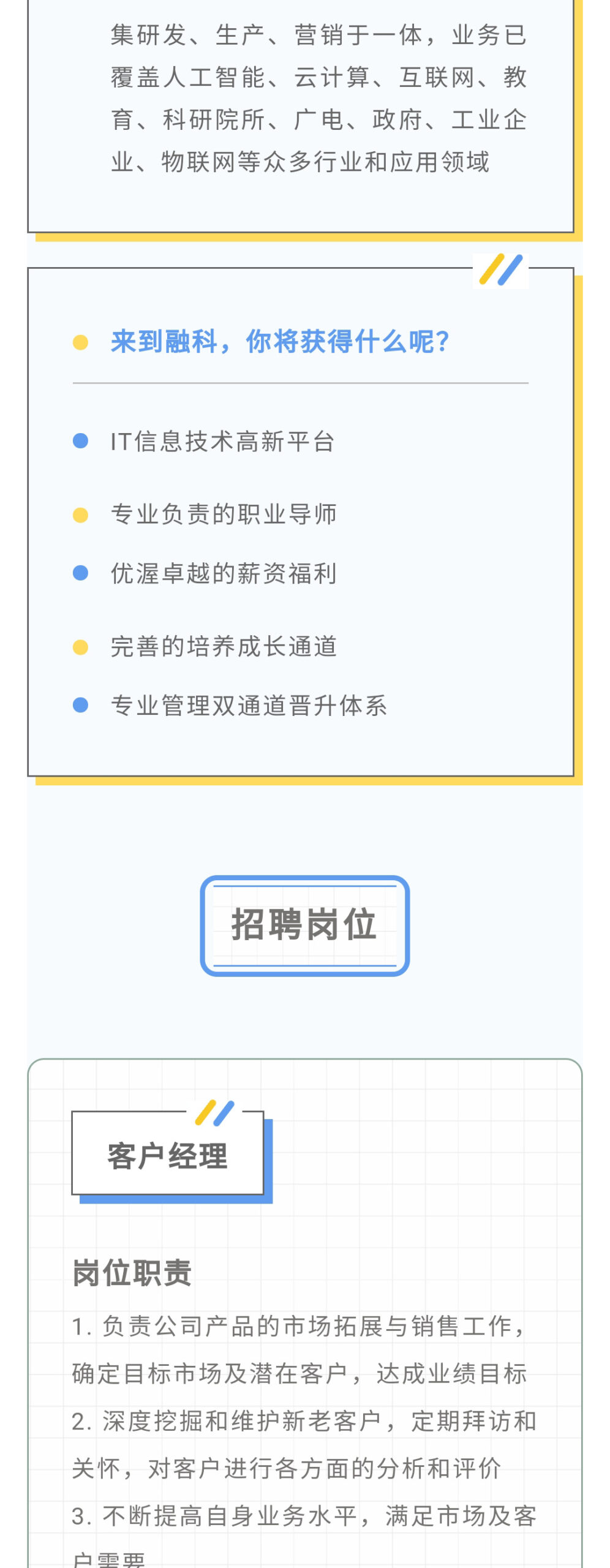 加拿大28开奖