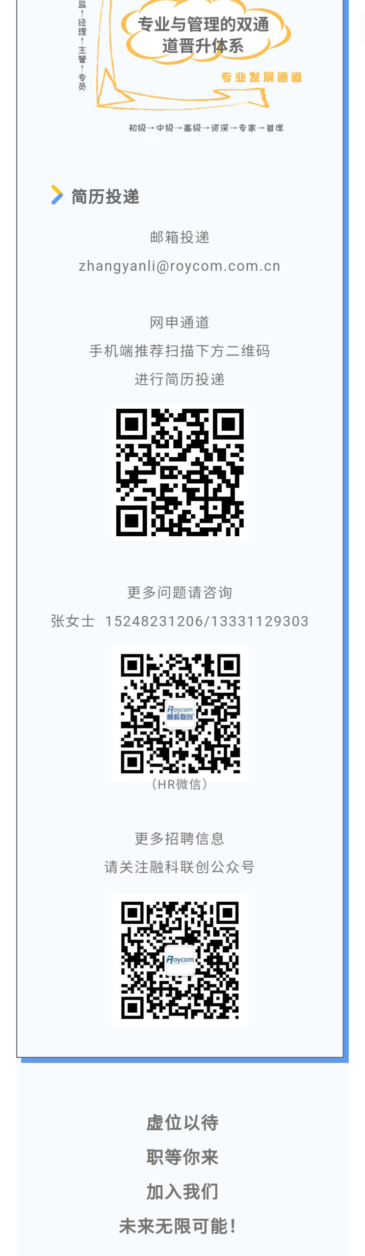 加拿大28开奖