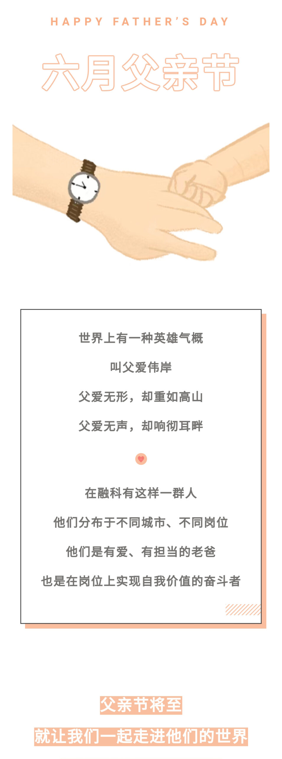 加拿大28开奖