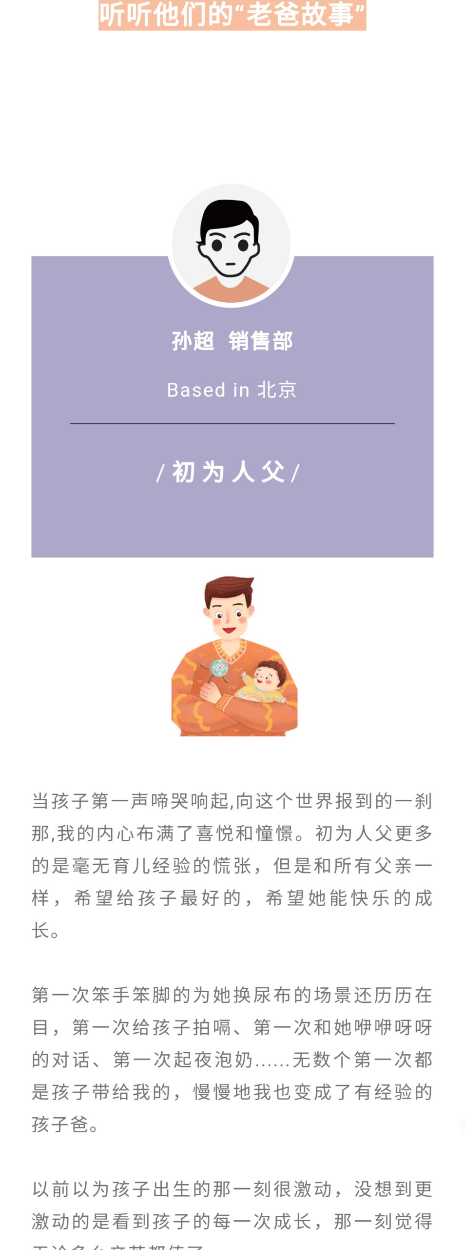 加拿大28开奖