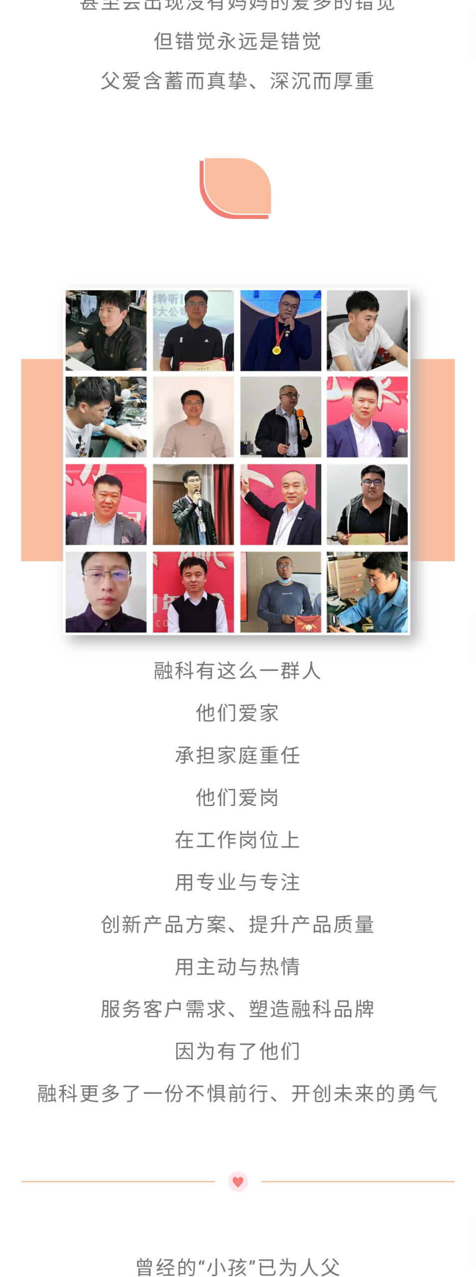 加拿大28开奖