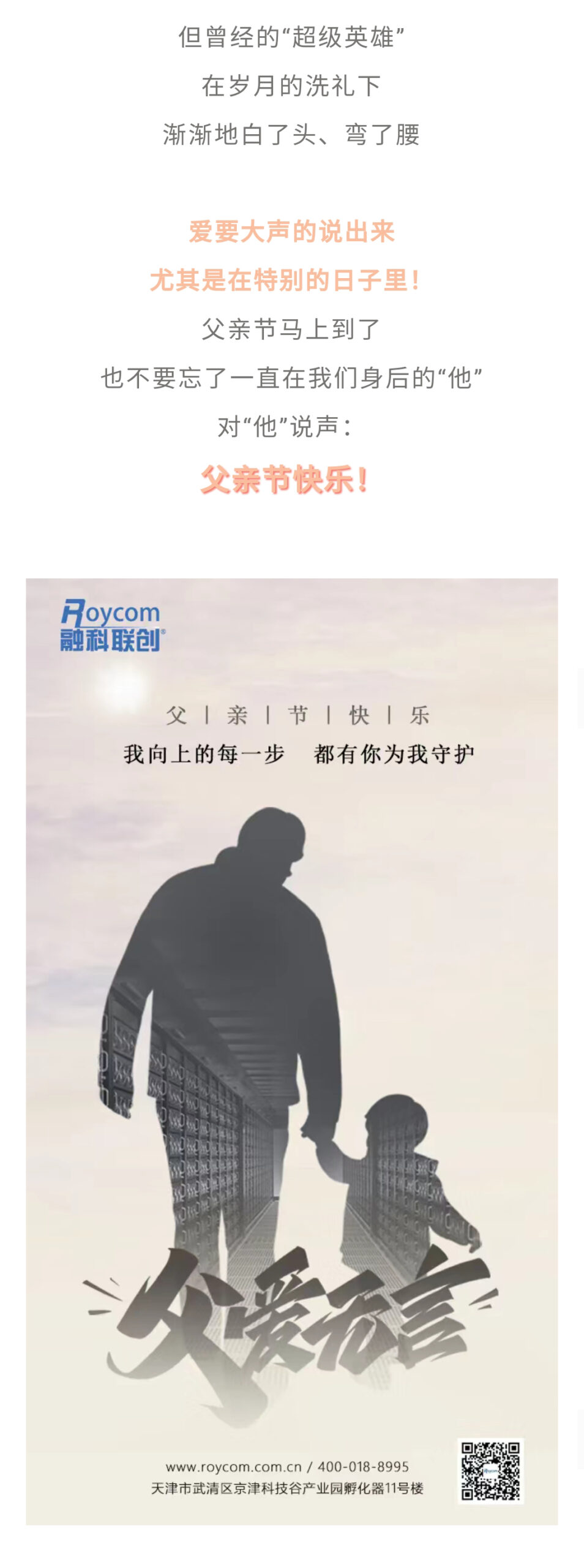 加拿大28开奖