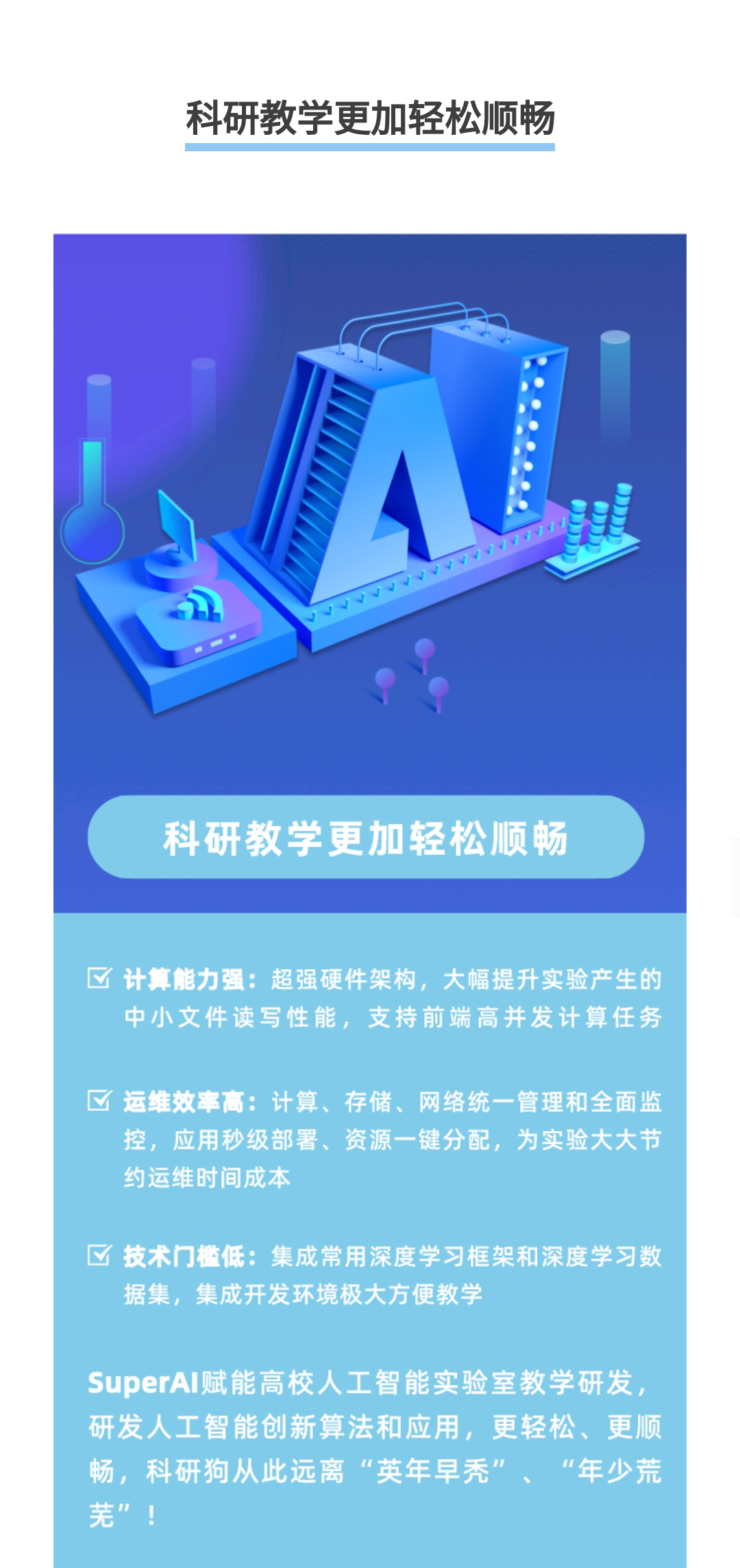 加拿大28开奖